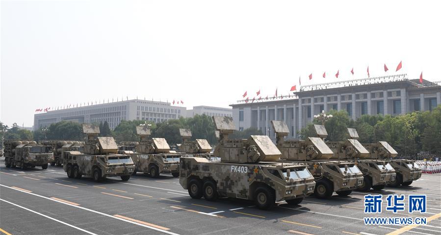 （國(guó)慶70周年&middot;慶祝大會(huì)）慶祝中華人民共和國(guó)成立70周年大會(huì)在京隆重舉行