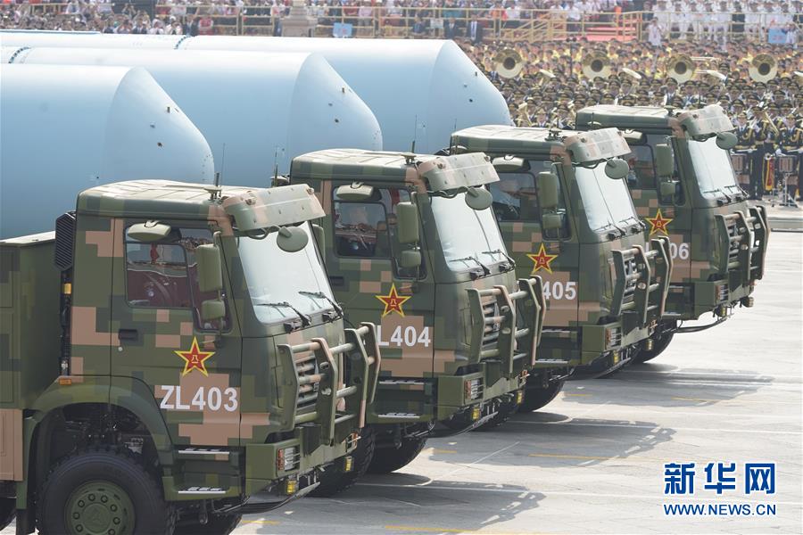 （新華視界&middot;國慶70周年&middot;慶祝大會）慶祝中華人民共和國成立70周年大會在京隆重舉行