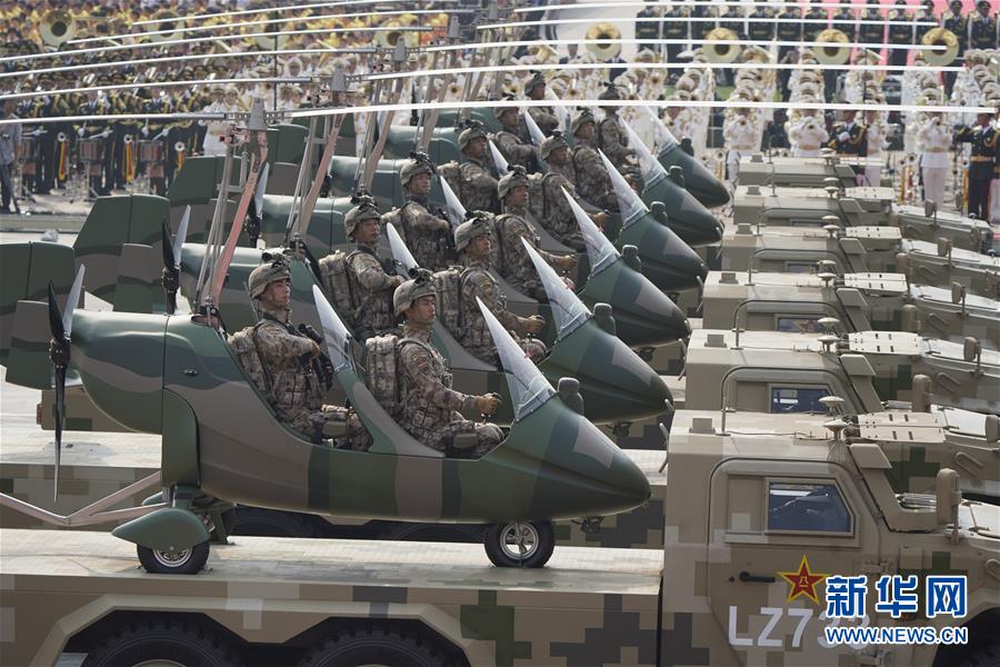 （新華視界&middot;國(guó)慶70周年&middot;慶祝大會(huì)）慶祝中華人民共和國(guó)成立70周年大會(huì)在京隆重舉行