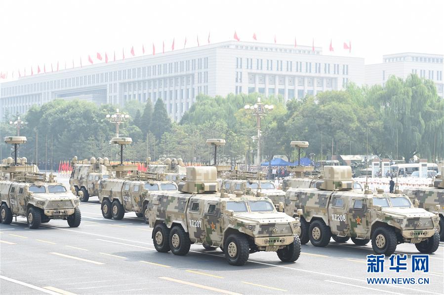 （國慶70周年&middot;慶祝大會）慶祝中華人民共和國成立70周年大會在京隆重舉行