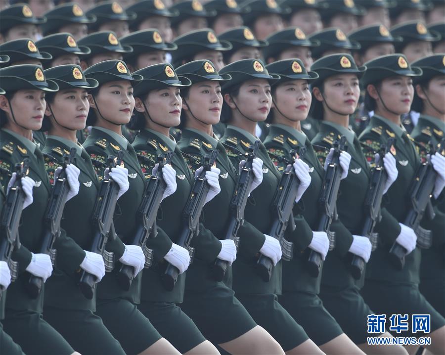 （國慶70周年&middot;慶祝大會）慶祝中華人民共和國成立70周年大會在京隆重舉行