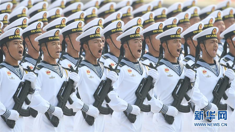 （國(guó)慶70周年&middot;慶祝大會(huì)）慶祝中華人民共和國(guó)成立70周年大會(huì)在京隆重舉行