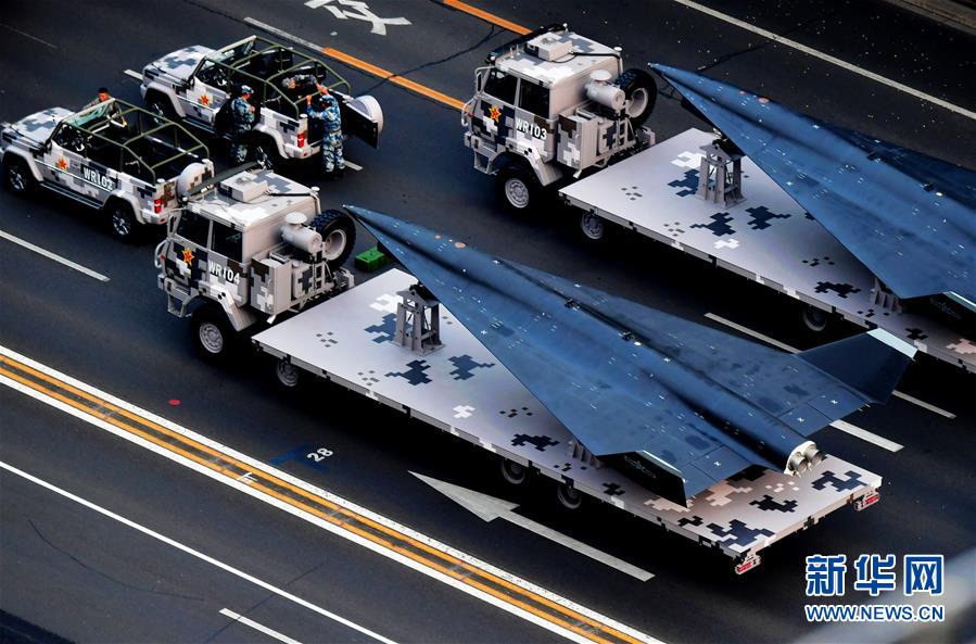 （國慶70周年&middot;慶祝大會(huì)）慶祝中華人民共和國成立70周年大會(huì)在京隆重舉行