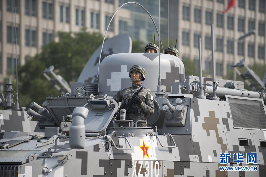 （國(guó)慶70周年&middot;慶祝大會(huì)）慶祝中華人民共和國(guó)成立70周年大會(huì)在京隆重舉行