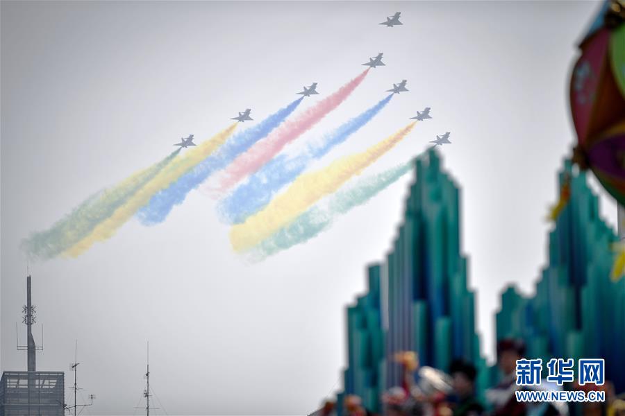 （國(guó)慶70周年&middot;慶祝大會(huì)）慶祝中華人民共和國(guó)成立70周年大會(huì)在京隆重舉行