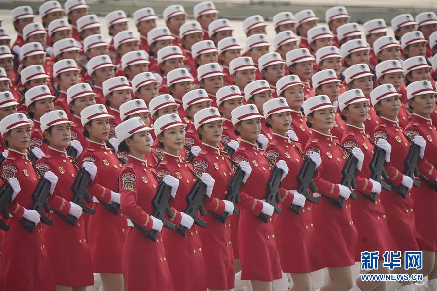 （新華視界&middot;國慶70周年&middot;慶祝大會）慶祝中華人民共和國成立70周年大會在京隆重舉行