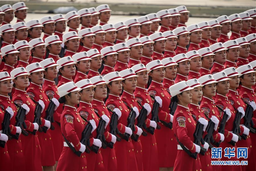 （國(guó)慶70周年&middot;慶祝大會(huì)）慶祝中華人民共和國(guó)成立70周年大會(huì)在京隆重舉行