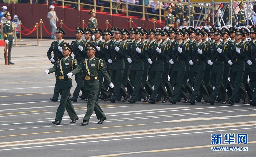 （國(guó)慶70周年&middot;慶祝大會(huì)）慶祝中華人民共和國(guó)成立70周年大會(huì)在京隆重舉行