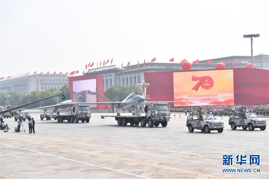 （國慶70周年&middot;慶祝大會）慶祝中華人民共和國成立70周年大會在京隆重舉行