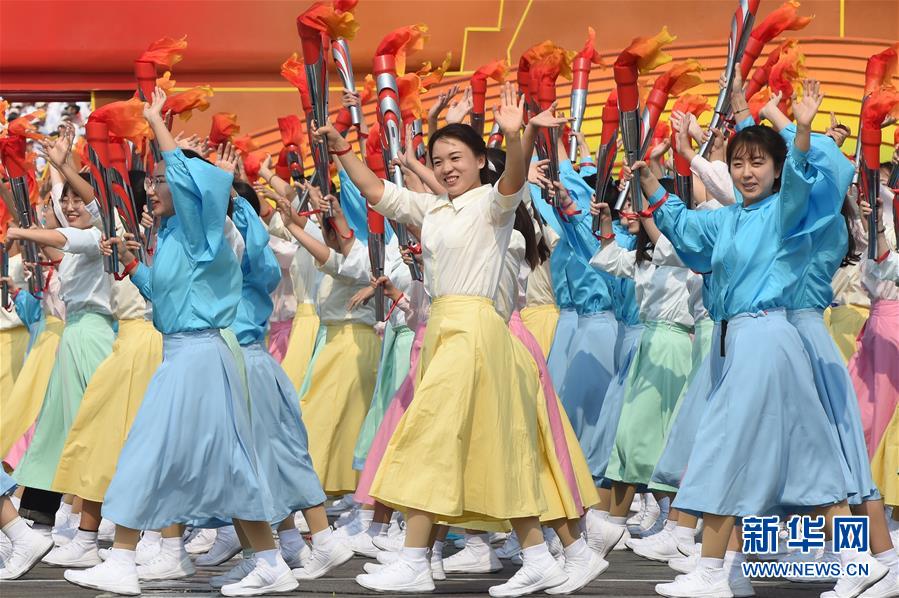 （國慶70周年&middot;慶祝大會(huì)）慶祝中華人民共和國成立70周年大會(huì)在京隆重舉行