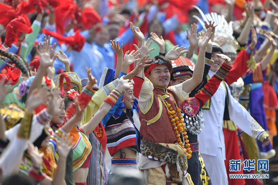 （國慶70周年&middot;慶祝大會(huì)）慶祝中華人民共和國成立70周年大會(huì)在京隆重舉行