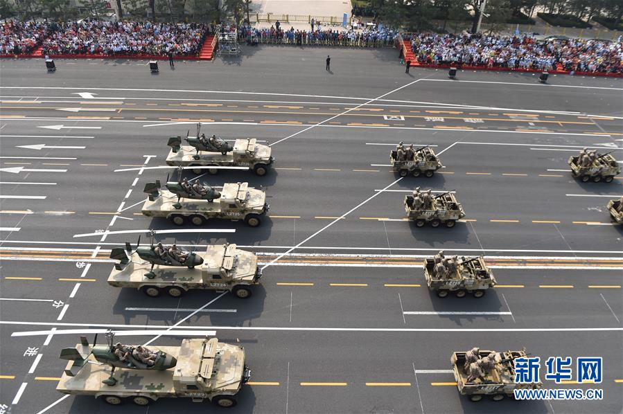 （國(guó)慶70周年&middot;慶祝大會(huì)）慶祝中華人民共和國(guó)成立70周年大會(huì)在京隆重舉行