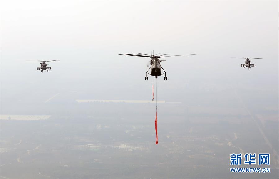 （國慶70周年&middot;慶祝大會(huì)）慶祝中華人民共和國成立70周年大會(huì)在京隆重舉行