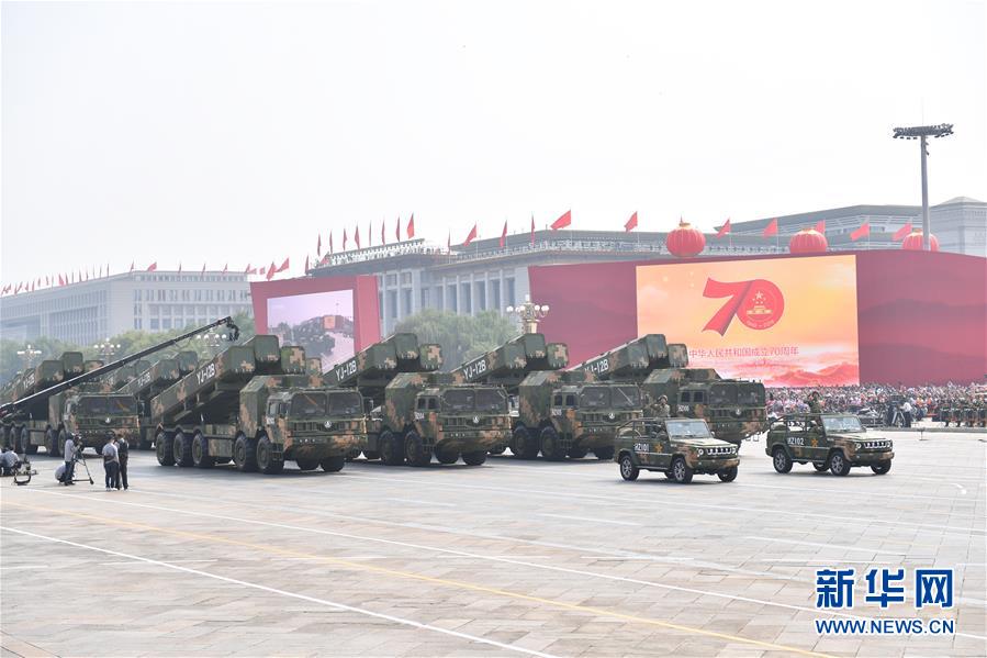 （國慶70周年&middot;慶祝大會）慶祝中華人民共和國成立70周年大會在京隆重舉行