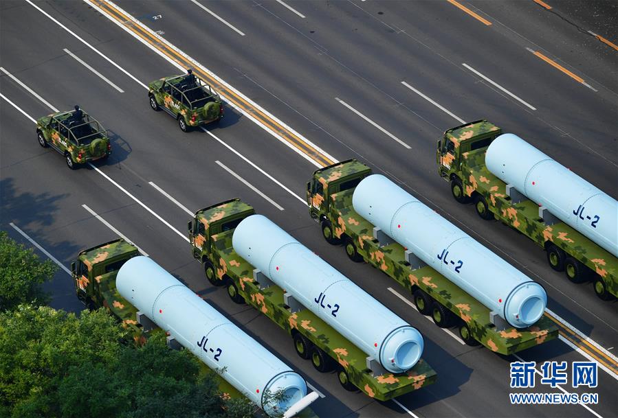 （國(guó)慶70周年&middot;慶祝大會(huì)）慶祝中華人民共和國(guó)成立70周年大會(huì)在京隆重舉行