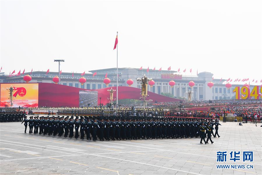 （國慶70周年&middot;慶祝大會）慶祝中華人民共和國成立70周年大會在京隆重舉行