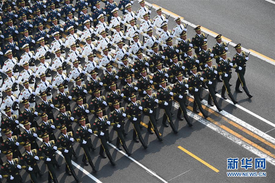 （國慶70周年&middot;慶祝大會(huì)）慶祝中華人民共和國成立70周年大會(huì)在京隆重舉行