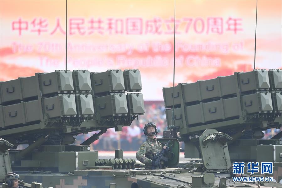 （新華視界&middot;國慶70周年&middot;慶祝大會）慶祝中華人民共和國成立70周年大會在京隆重舉行