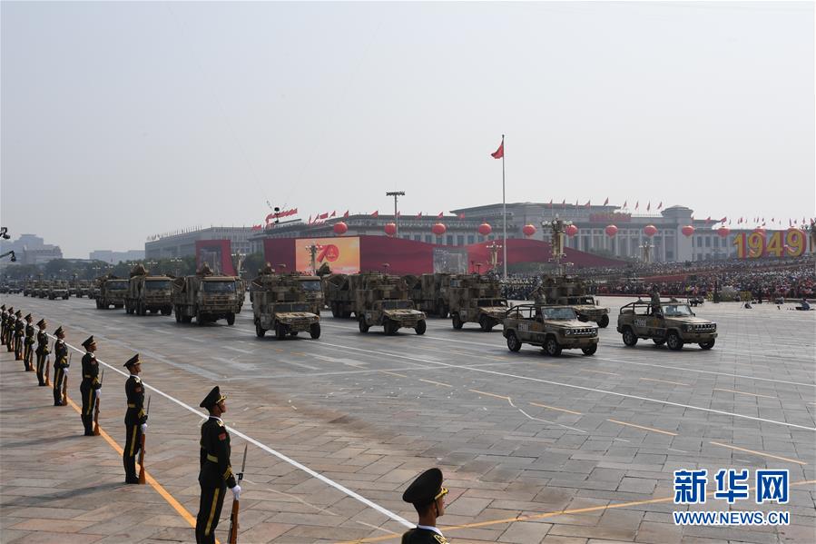 （國(guó)慶70周年&middot;慶祝大會(huì)）慶祝中華人民共和國(guó)成立70周年大會(huì)在京隆重舉行