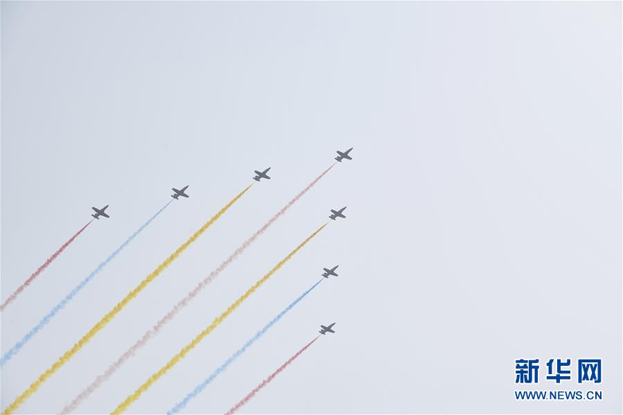 （國慶70周年&middot;慶祝大會(huì)）慶祝中華人民共和國成立70周年大會(huì)在京隆重舉行