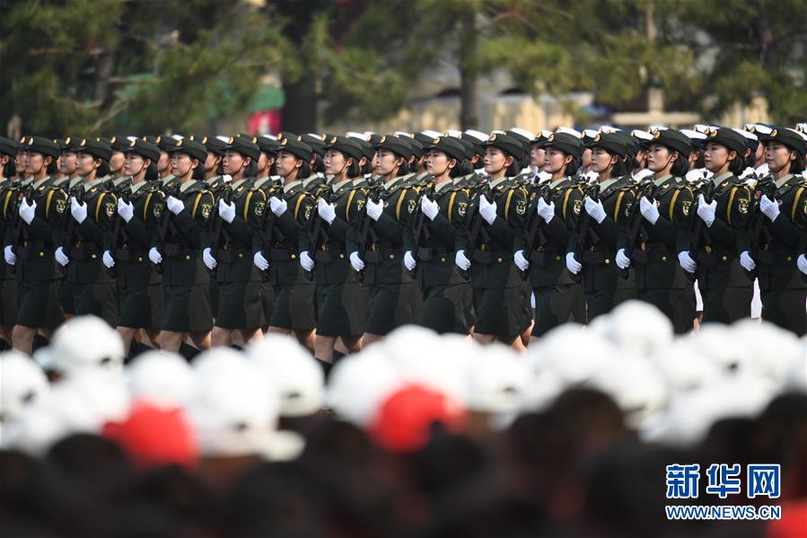 （國慶70周年&middot;慶祝大會）慶祝中華人民共和國成立70周年大會在京隆重舉行