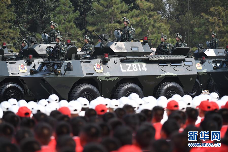 （國(guó)慶70周年&middot;慶祝大會(huì)）慶祝中華人民共和國(guó)成立70周年大會(huì)在京隆重舉行