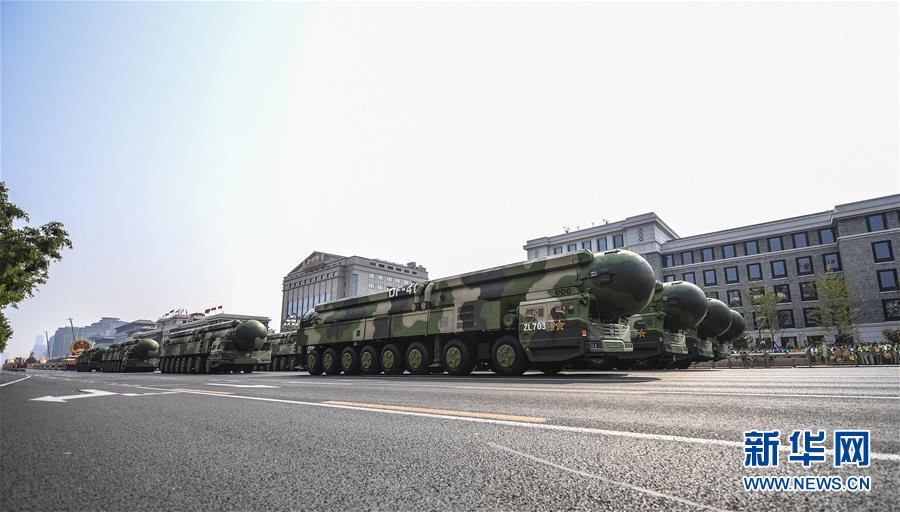 （國慶70周年&middot;慶祝大會）慶祝中華人民共和國成立70周年大會在京隆重舉行