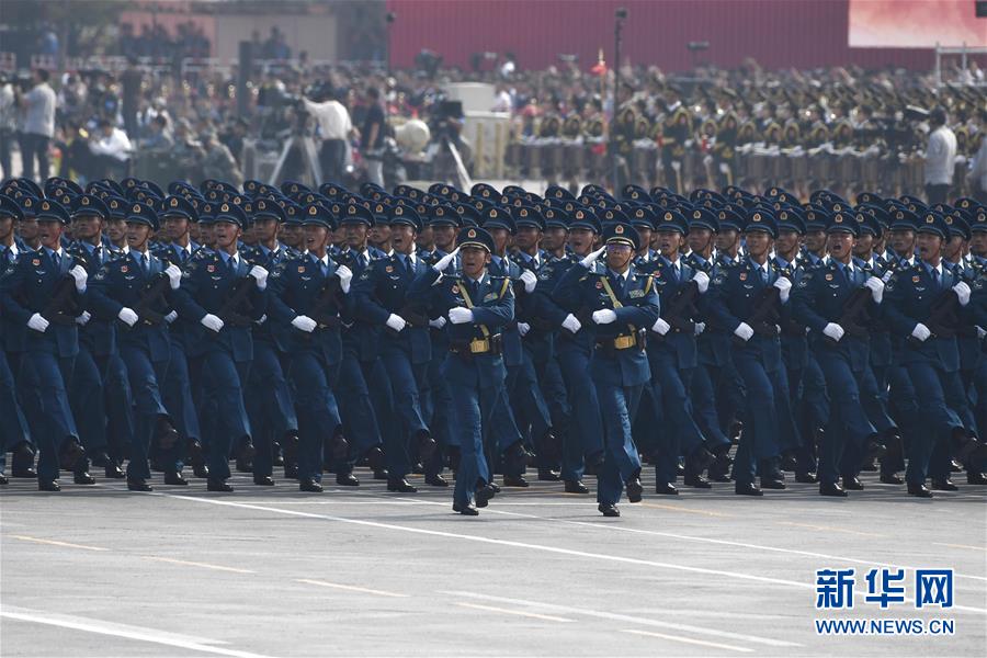 （國慶70周年&middot;慶祝大會）慶祝中華人民共和國成立70周年大會在京隆重舉行