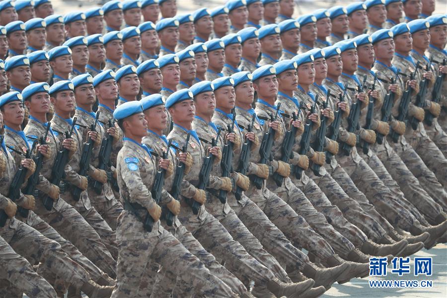 （新華視界&middot;國(guó)慶70周年&middot;慶祝大會(huì)）慶祝中華人民共和國(guó)成立70周年大會(huì)在京隆重舉行