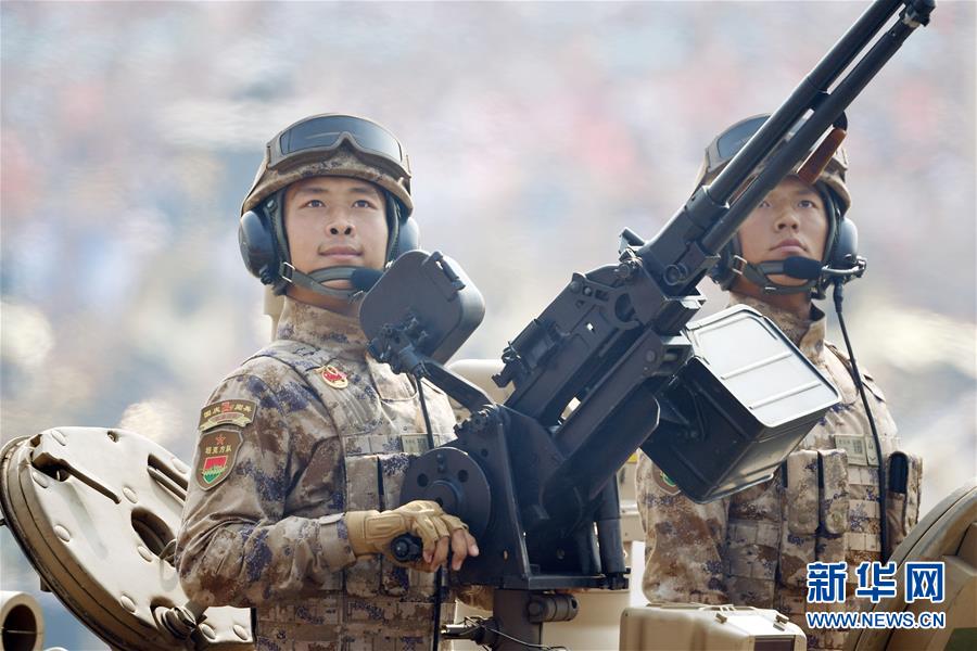 （國慶70周年&middot;慶祝大會）慶祝中華人民共和國成立70周年大會在京隆重舉行