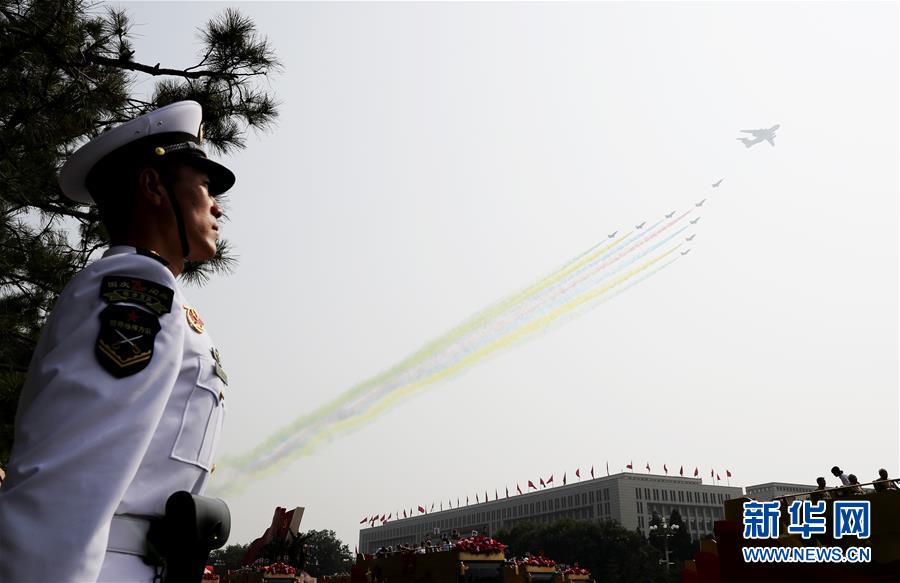 （國(guó)慶70周年&middot;慶祝大會(huì)）慶祝中華人民共和國(guó)成立70周年大會(huì)在京隆重舉行