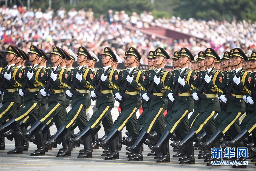 （新華視界&middot;國慶70周年&middot;慶祝大會(huì)）慶祝中華人民共和國成立70周年大會(huì)在京隆重舉行