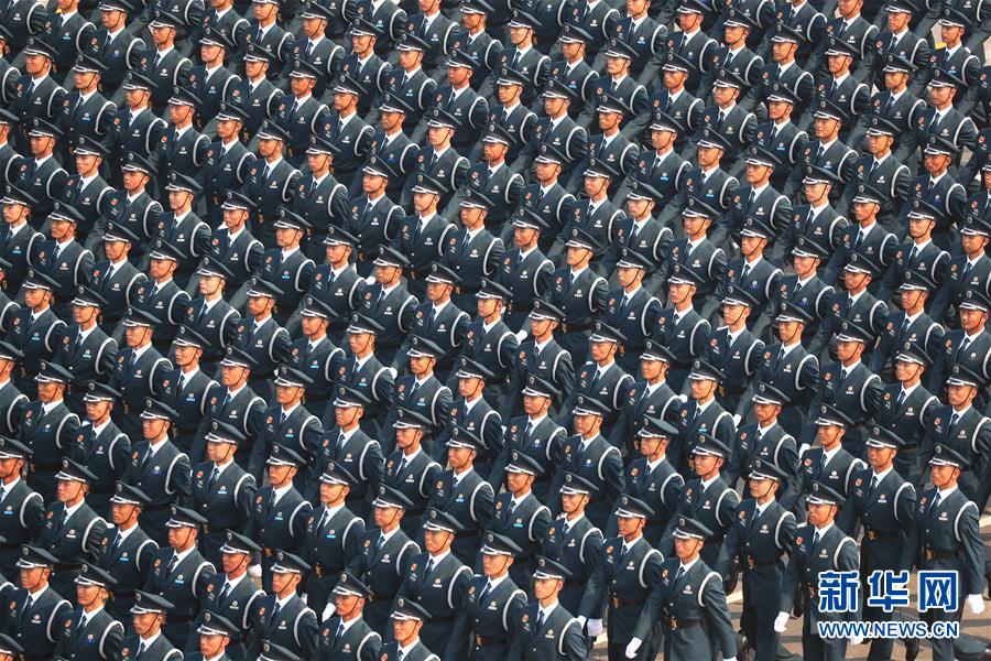 （國慶70周年&middot;慶祝大會(huì)）慶祝中華人民共和國成立70周年大會(huì)在京隆重舉行