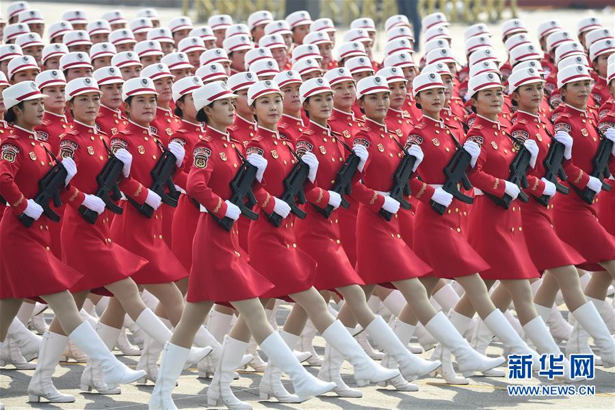 （國慶70周年&middot;慶祝大會）慶祝中華人民共和國成立70周年大會在京隆重舉行