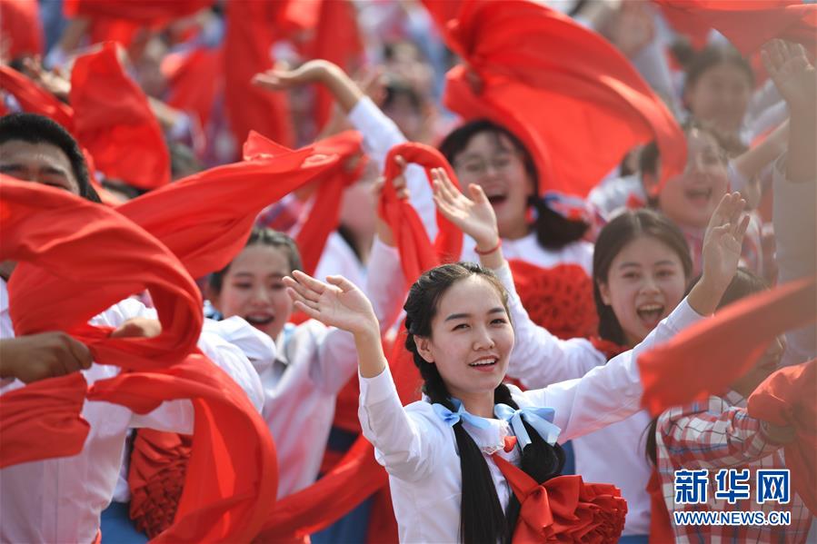 （國慶70周年&middot;慶祝大會）慶祝中華人民共和國成立70周年大會在京隆重舉行