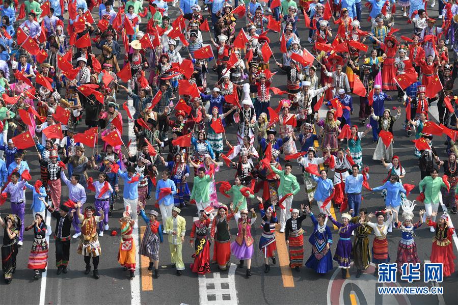 （國慶70周年&middot;慶祝大會）慶祝中華人民共和國成立70周年大會在京隆重舉行