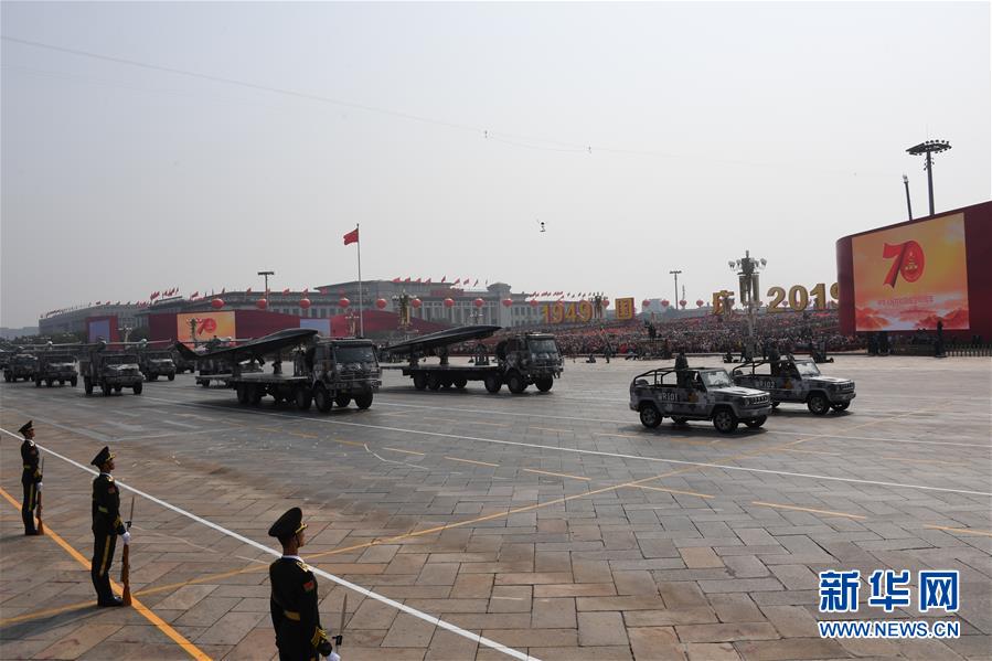 （國(guó)慶70周年&middot;慶祝大會(huì)）慶祝中華人民共和國(guó)成立70周年大會(huì)在京隆重舉行