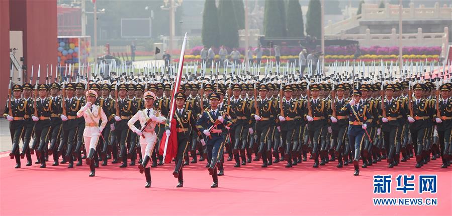 （國(guó)慶70周年&middot;慶祝大會(huì)）慶祝中華人民共和國(guó)成立70周年大會(huì)在京隆重舉行