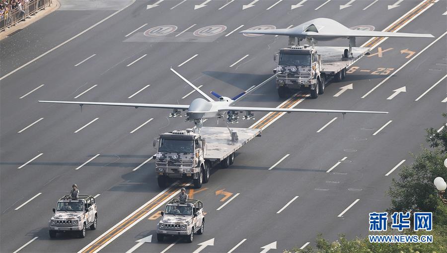 （國(guó)慶70周年&middot;慶祝大會(huì)）慶祝中華人民共和國(guó)成立70周年大會(huì)在京隆重舉行