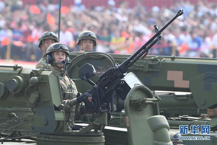 （國(guó)慶70周年&middot;慶祝大會(huì)）慶祝中華人民共和國(guó)成立70周年大會(huì)在京隆重舉行