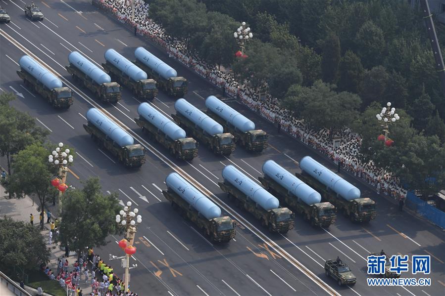 （國慶70周年&middot;慶祝大會(huì)）慶祝中華人民共和國成立70周年大會(huì)在京隆重舉行