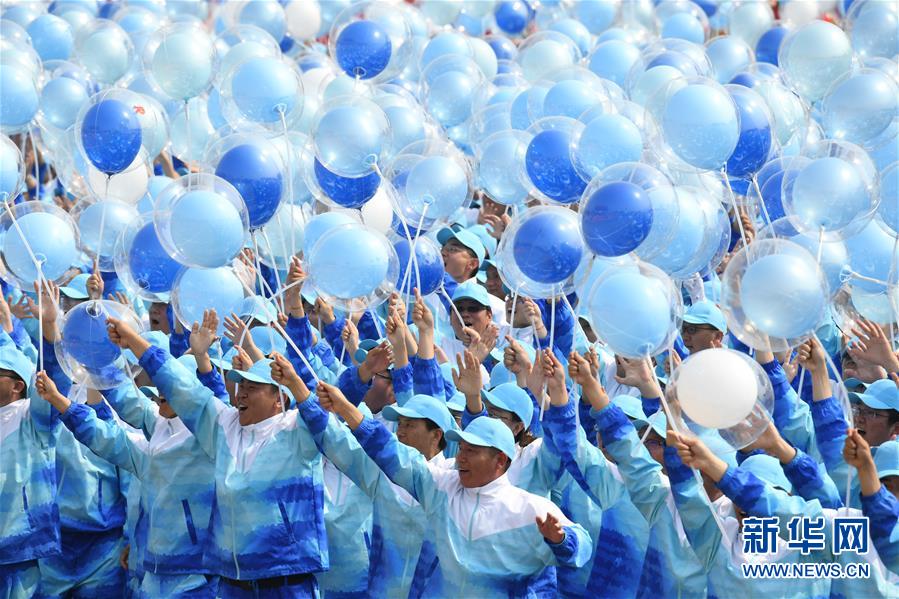（新華視界&middot;國(guó)慶70周年&middot;慶祝大會(huì)）慶祝中華人民共和國(guó)成立70周年大會(huì)在京隆重舉行