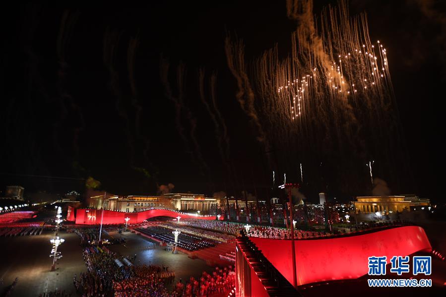 （國(guó)慶70周年&middot;聯(lián)歡活動(dòng)）慶祝中華人民共和國(guó)成立70周年聯(lián)歡活動(dòng)在京舉行