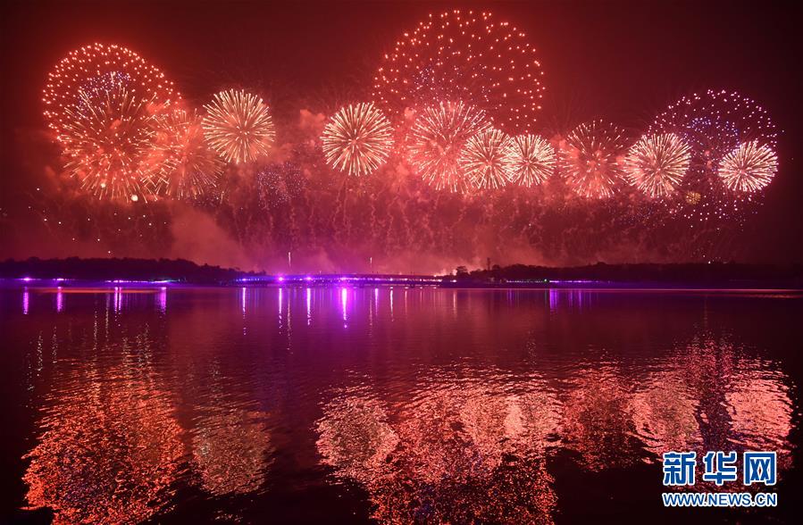 （國(guó)慶70周年）（10）璀璨焰火慶國(guó)慶