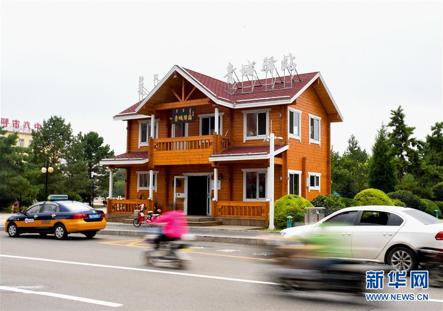 （新華全媒頭條&middot;圖文互動(dòng)）（5）潮起東方萬象新&mdash;&mdash;以習(xí)近平同志為核心的黨中央團(tuán)結(jié)帶領(lǐng)全黨全軍全國各族人民貫徹落實(shí)黨的十九大精神紀(jì)實(shí)