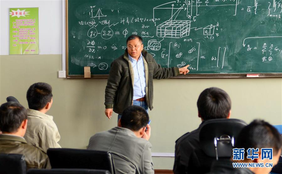 (新華全媒頭條·圖文互動)(5)凝心鑄師魂 立德育新人——以習近平同志為核心的黨中央關(guān)心教師隊伍建設紀實