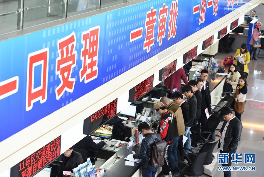 （新華全媒頭條&middot;圖文互動(dòng)）（2）開啟法治中國(guó)新時(shí)代&mdash;&mdash;以習(xí)近平同志為核心的黨中央推進(jìn)全面依法治國(guó)紀(jì)實(shí)