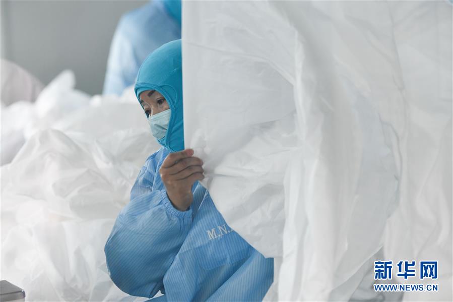 (在習(xí)近平新時代中國特色社會主義思想指引下——新時代新作為新篇章·習(xí)近平總書記關(guān)切事·圖文互動)(1)打好防控“主動仗”——各地精準(zhǔn)施策堅決遏制疫情蔓延