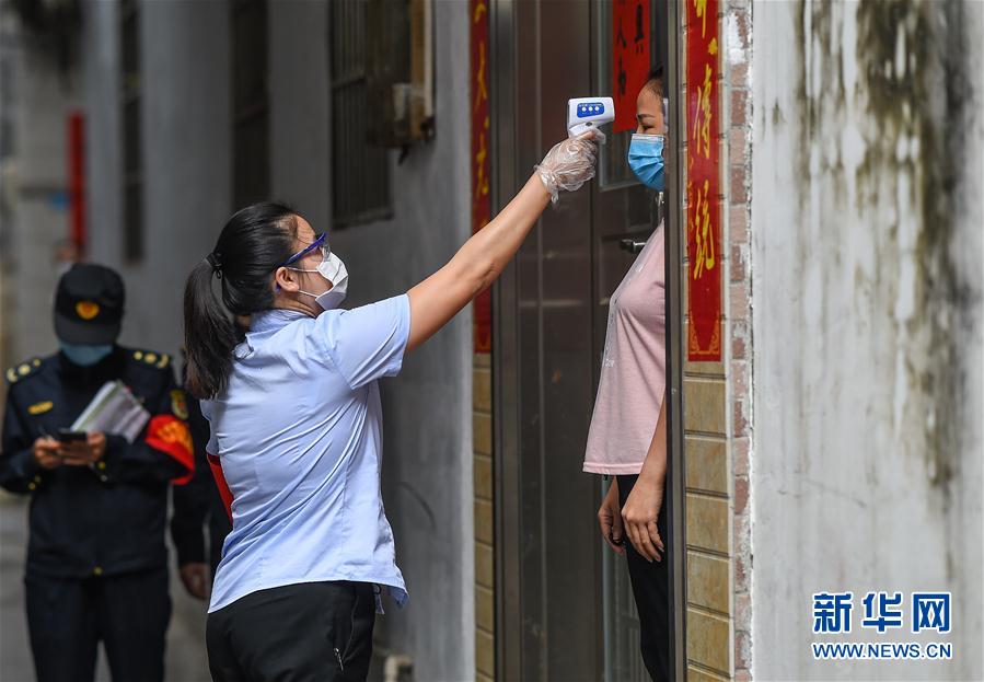 (在習近平新時代中國特色社會主義思想指引下——新時代新作為新篇章·習近平總書記關(guān)切事)(3)“平凡英雄”的力量——致敬堅守戰(zhàn)“疫”一線的社區(qū)工作者