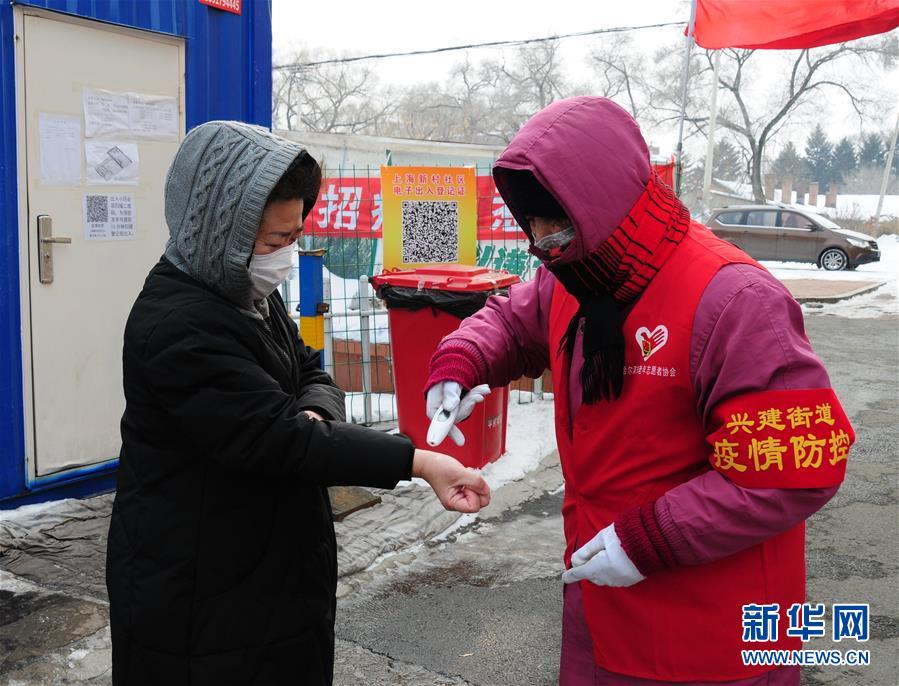 （習近平致敬的戰(zhàn)&ldquo;疫&rdquo;英雄&middot;志愿者篇&middot;圖文互動）（5）他們，微光成炬照征程